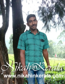 Vellathooval Muslim Brides profile 356325