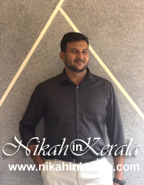 Banking Professional Muslim Grooms profile 554768