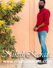 Education based  Muslim Brides profile 556762
