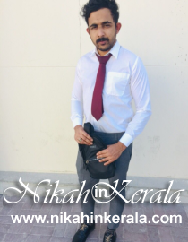 Location based  Muslim Brides profile 505885