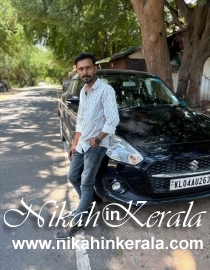 Location based  Muslim Brides profile 490567