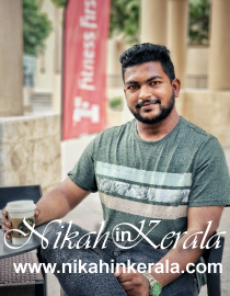 Physical Status based  Muslim Matrimony profile 375983