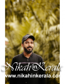 Elamkunnapuzha Muslim Matrimony profile 131637