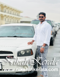 Education based  Muslim Brides profile 533328