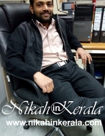 Working country based  Muslim Marriage Bureau profile 130414