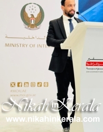 Job based  Muslim Grooms profile 394840