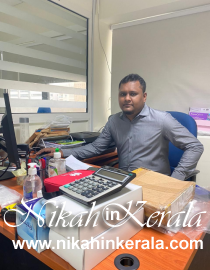Uzhavoor Muslim Marriage Bureau profile 334070