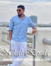 Location based  Muslim Brides profile 557922