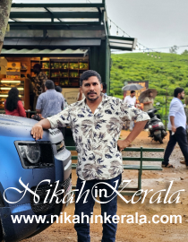 ICWA Muslim Matrimony profile 313632