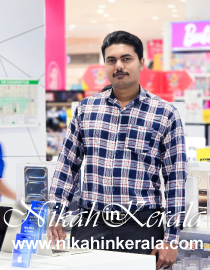 Kodamthuruth Muslim Marriage Bureau profile 492879