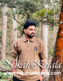 Aflalul Ulama Muslim Brides profile 451064