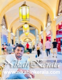 Working country based  Muslim Matrimony profile 451330