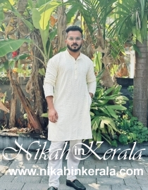 Working country based  Muslim Brides profile 496946