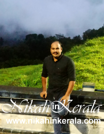 Chengannur Muslim Brides profile 332835