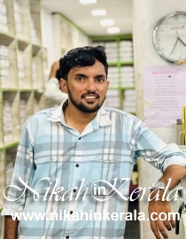 T V Puram Muslim Brides profile 489119