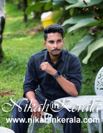 Journalist Muslim Brides profile 520969