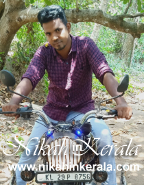 Karuvatta Muslim Brides profile 334586