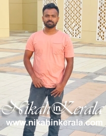 Location based  Muslim Marriage Bureau profile 531359