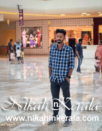 Education based  Muslim Brides profile 409307