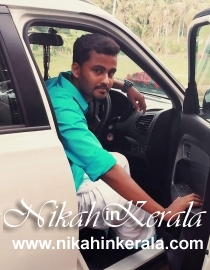 Diploma Muslim Grooms profile 305710