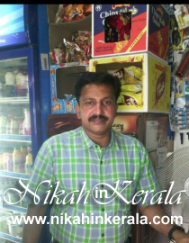 Physical Status based  Muslim Grooms profile 492003