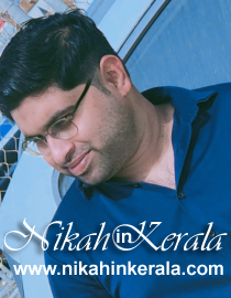 Education based  Muslim Brides profile 475589