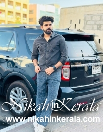 Location based  Muslim Brides profile 560014