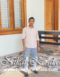Chittariparamba Muslim Marriage Bureau profile 464119