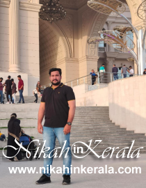 Chembilode Muslim Grooms profile 419052
