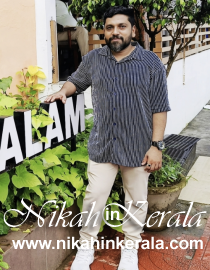Phd Muslim Brides profile 259960