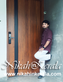 Working country based  Muslim Brides profile 508446
