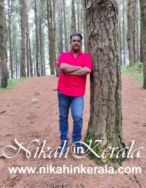 Panthalam-Thekkekara Muslim Matrimony profile 459954