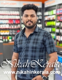 Varapuzha Muslim Marriage Bureau profile 554062