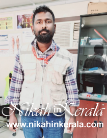 Nurse Muslim Grooms profile 308180