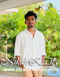 Ithihadul Shubbanil Mujahideen Muslim Grooms profile 507364