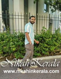 Working country based  Muslim Brides profile 465655