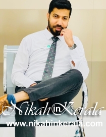 Education based  Muslim Brides profile 464798