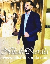 Education based  Muslim Brides profile 426823