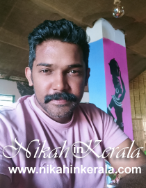 Location based  Muslim Marriage Bureau profile 204225
