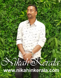 Location based  Muslim Brides profile 361296