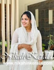 Banking Professional Muslim Brides profile 457466