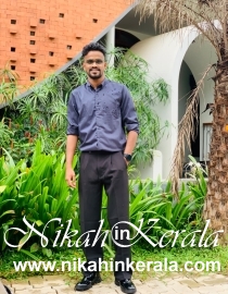 Aflalul Ulama Muslim Brides profile 560361