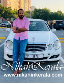 Location based  Muslim Matrimony profile 450091