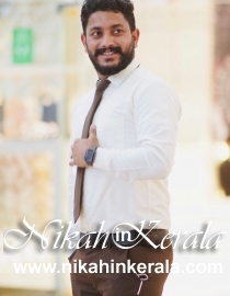 Education based  Muslim Matrimony profile 292450