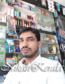 Education based  Muslim Brides profile 275553