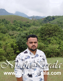 Working country based  Muslim Brides profile 488598