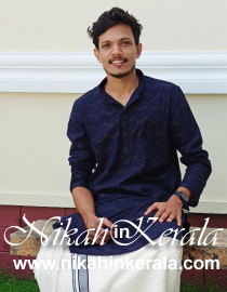 Aflalul Ulama Muslim Brides profile 482078