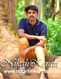 Chalakkudy Muslim Marriage Bureau profile 419560