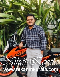 ITC Muslim Brides profile 549816