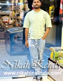 Location based  Muslim Brides profile 531526